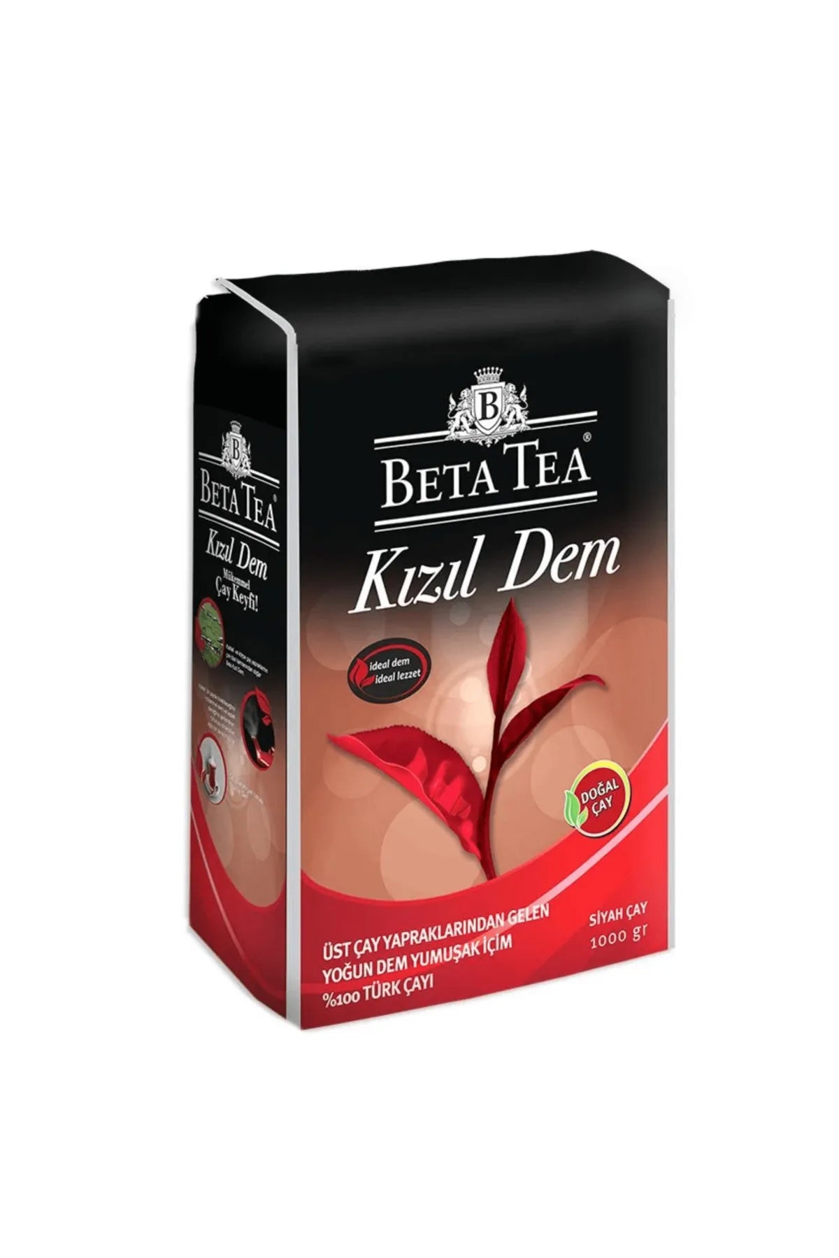 ÇAY